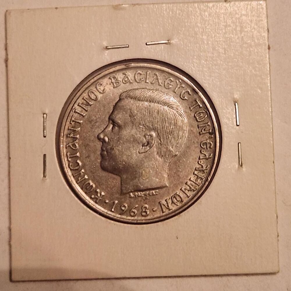 1968 Greece 10 Drachma coin.
#numismatics #greek